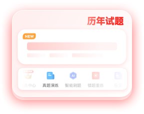 建议先扫读标题与摘要
